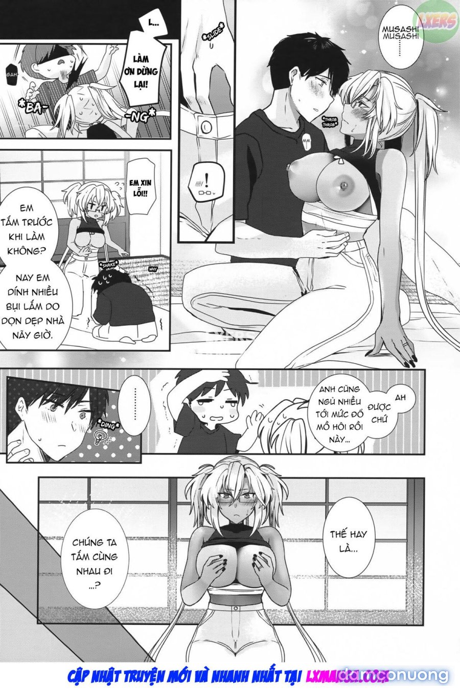 Musashi-san no Yoru Jijou Anata no Ai Kagi Hen 