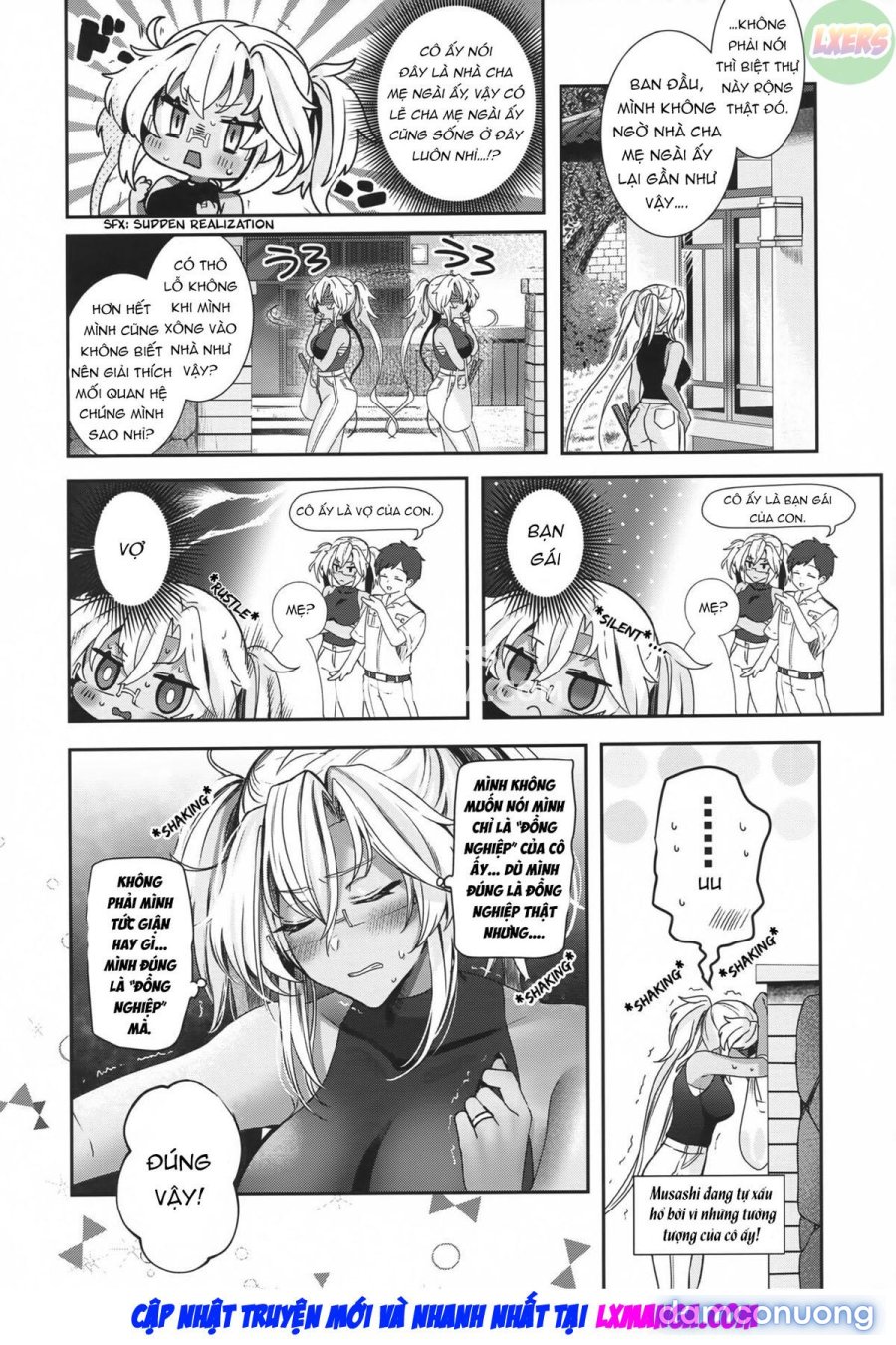 Musashi-san no Yoru Jijou Anata no Ai Kagi Hen 