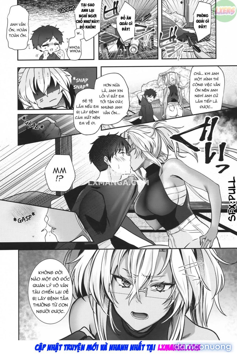 Musashi-san no Yoru Jijou Anata no Ai Kagi Hen 