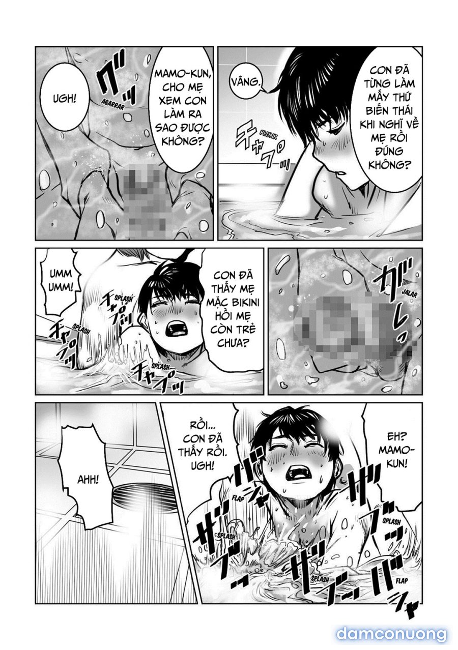 Mama wa Moto GraDol Boku wa Gaman Dekinai 
