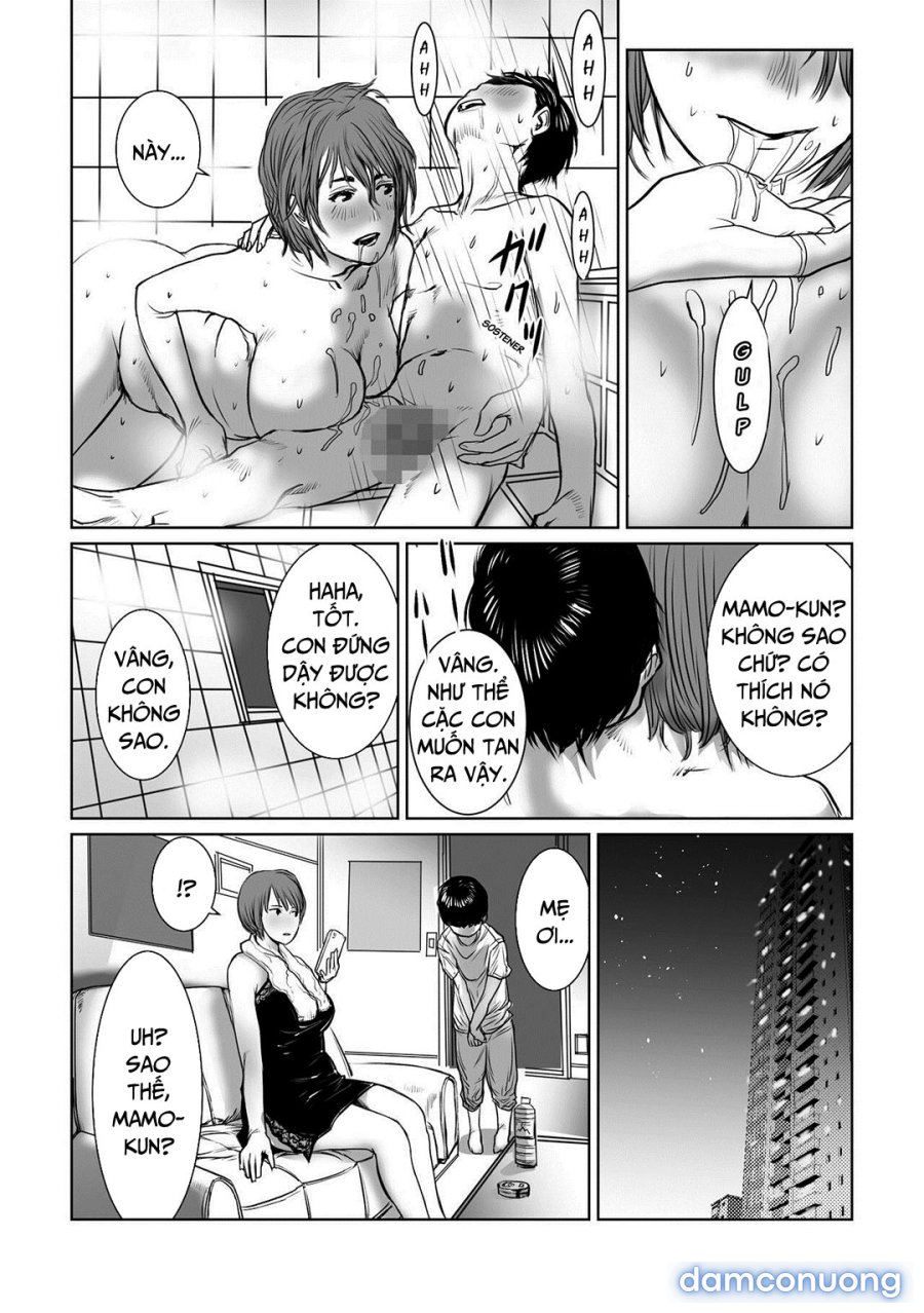 Mama wa Moto GraDol Boku wa Gaman Dekinai 