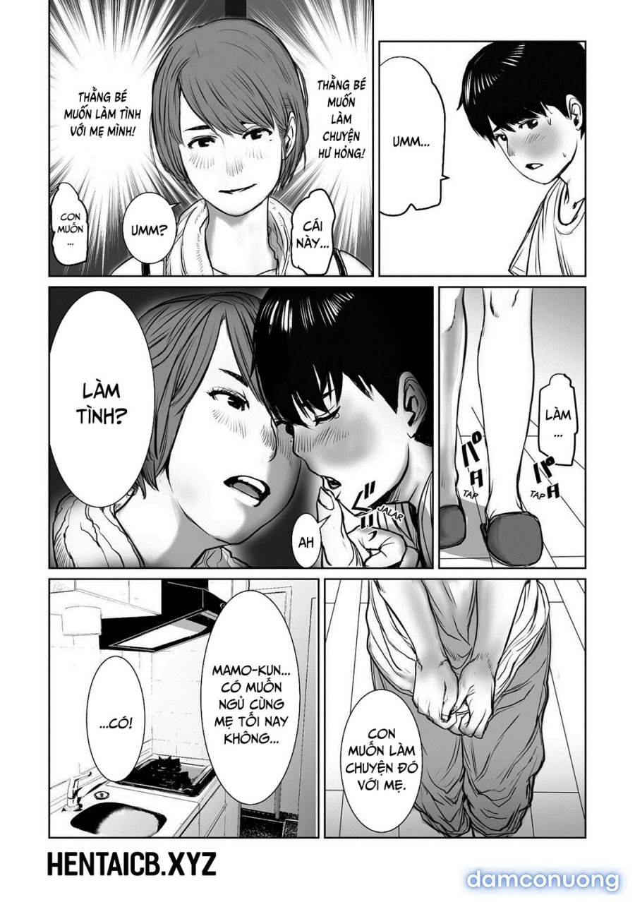 Mama wa Moto GraDol Boku wa Gaman Dekinai 