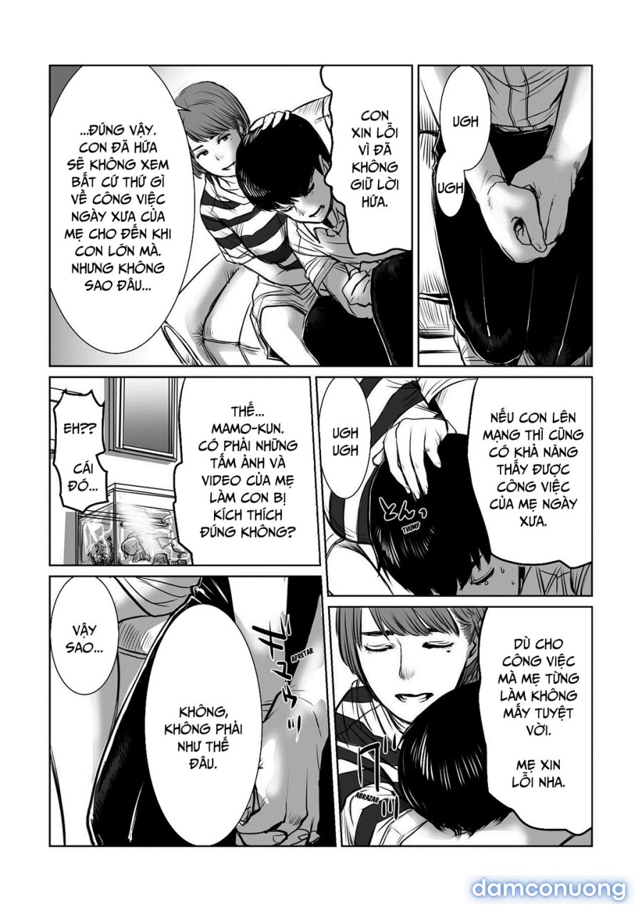 Mama wa Moto GraDol Boku wa Gaman Dekinai 