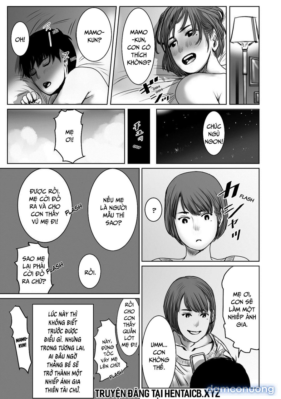 Mama wa Moto GraDol Boku wa Gaman Dekinai 