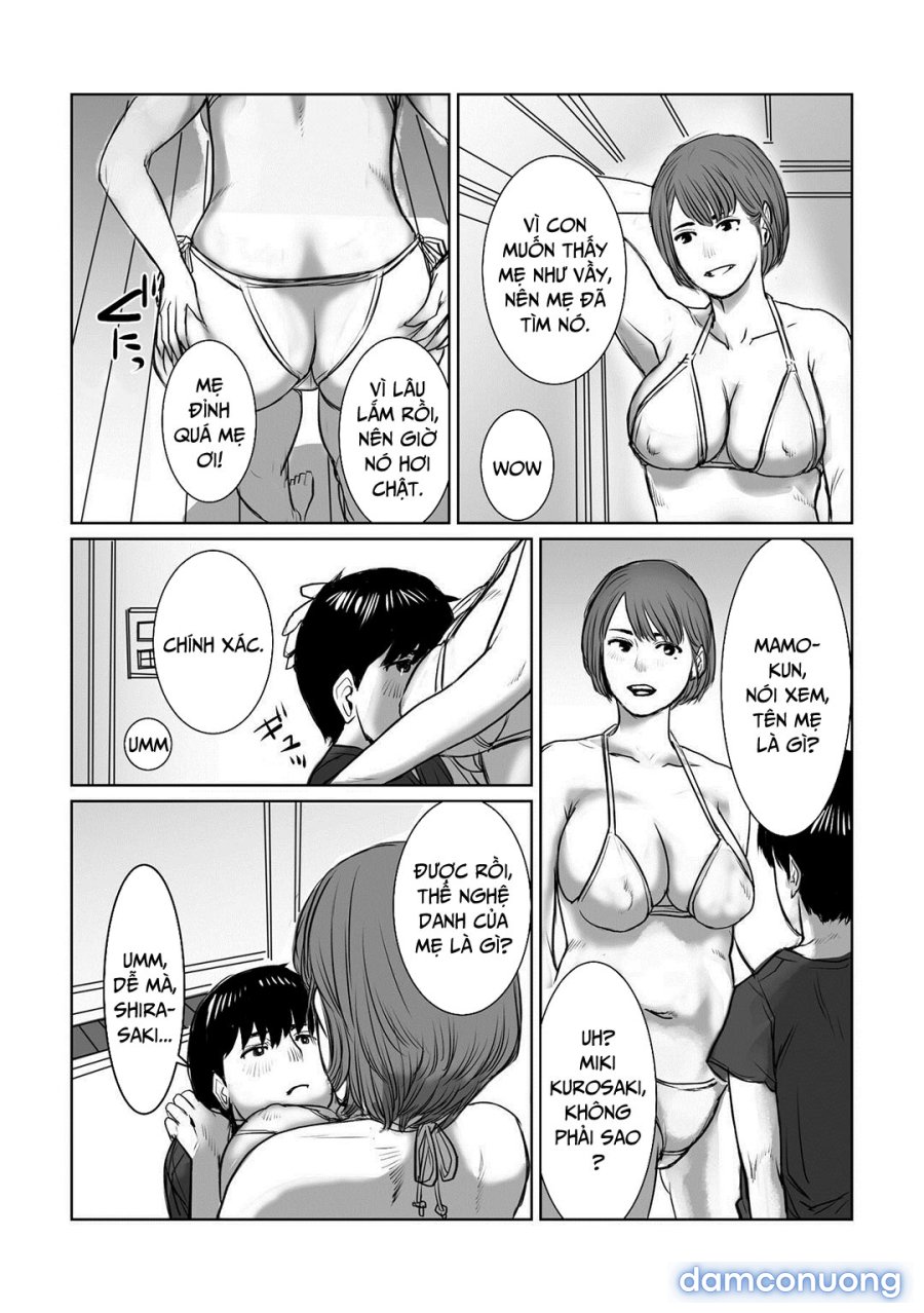 Mama wa Moto GraDol Boku wa Gaman Dekinai 