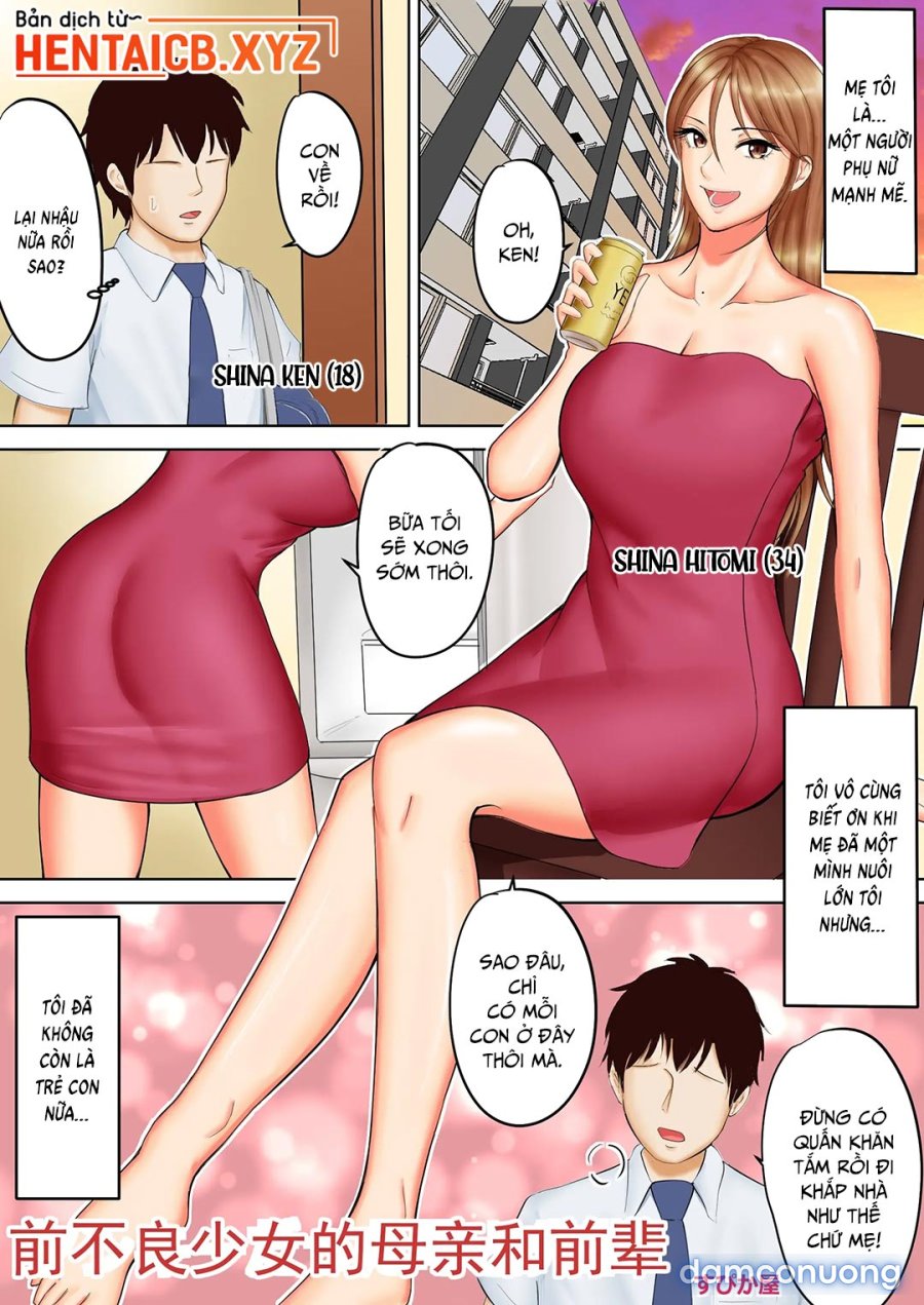 Yankee Datta Haha To Senpai 