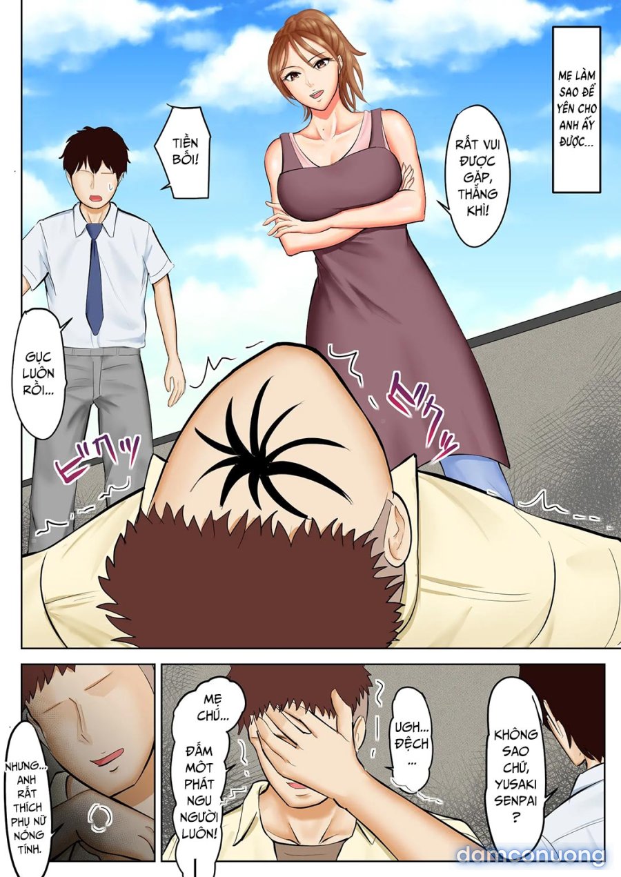 Yankee Datta Haha To Senpai 