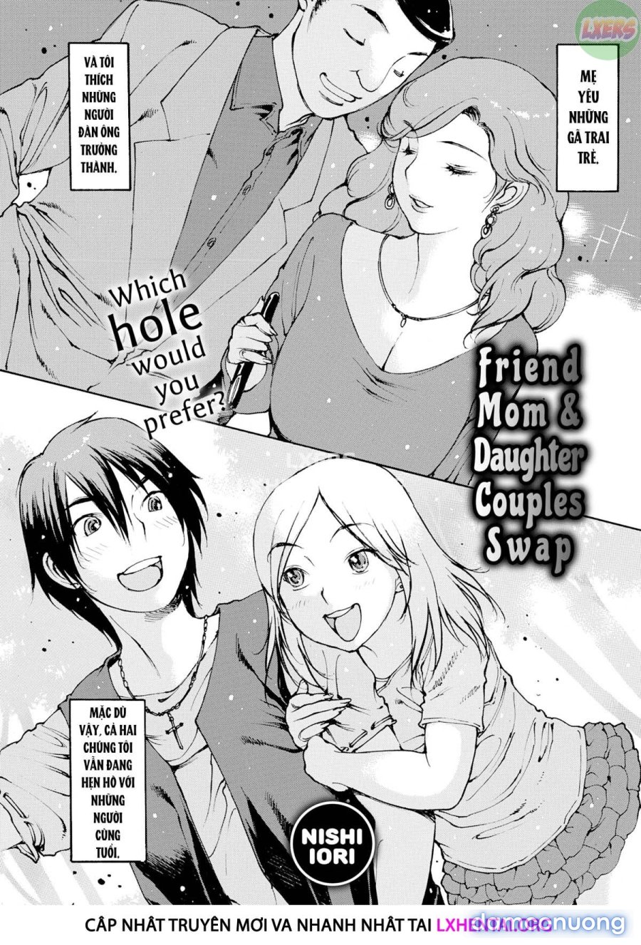 Onanie Friend 