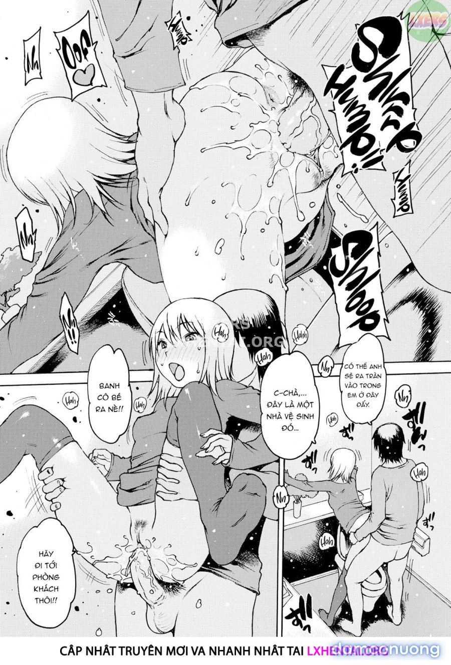 Onanie Friend 