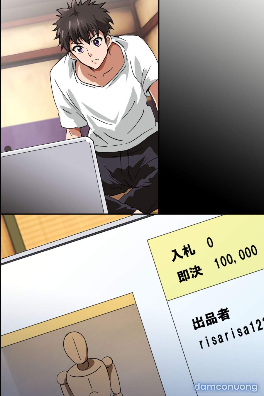 Juujun na Joshi Shain no Tsukurikata 