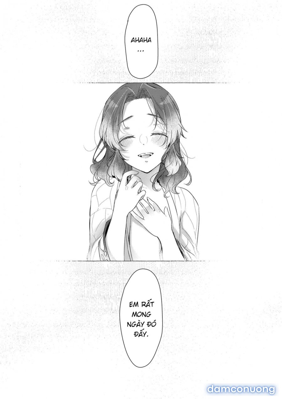 youchou 
