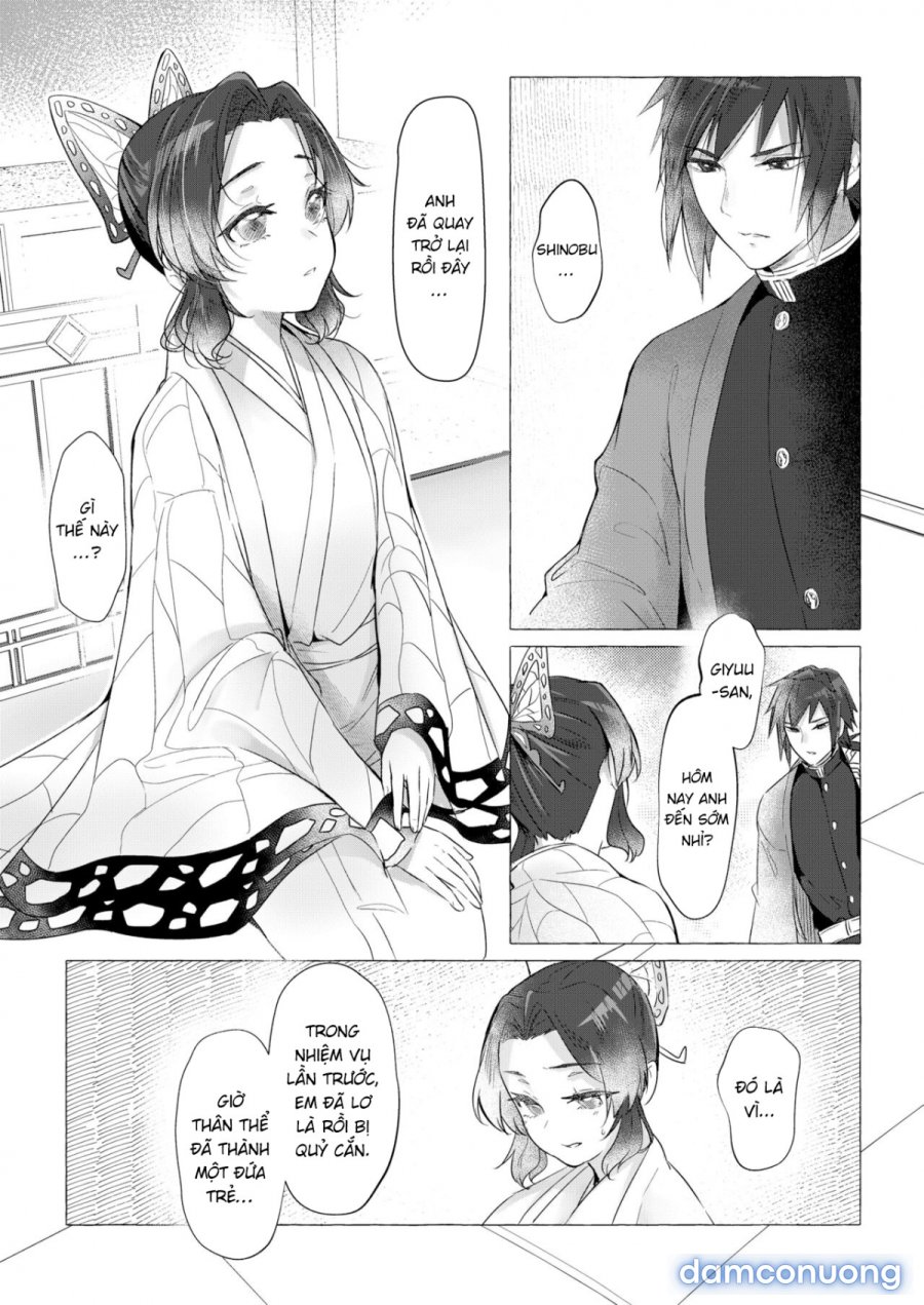 youchou 