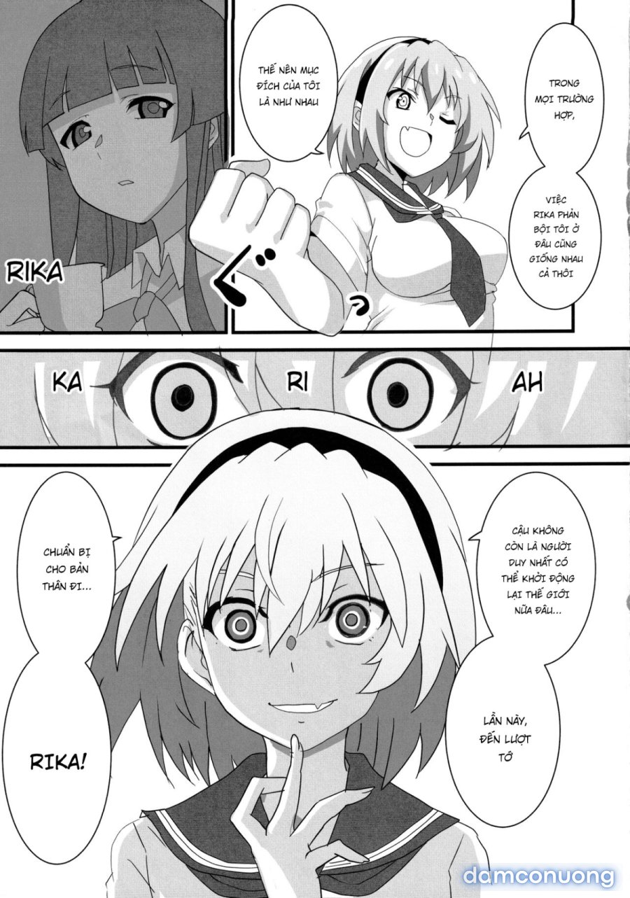 Houjou Satoko Lucia ni Saku 