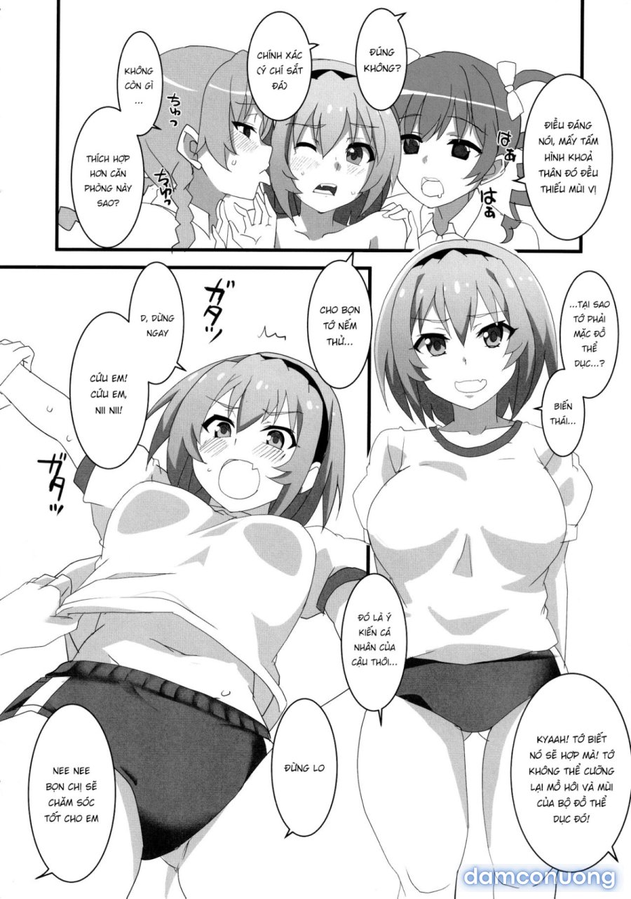 Houjou Satoko Lucia ni Saku 