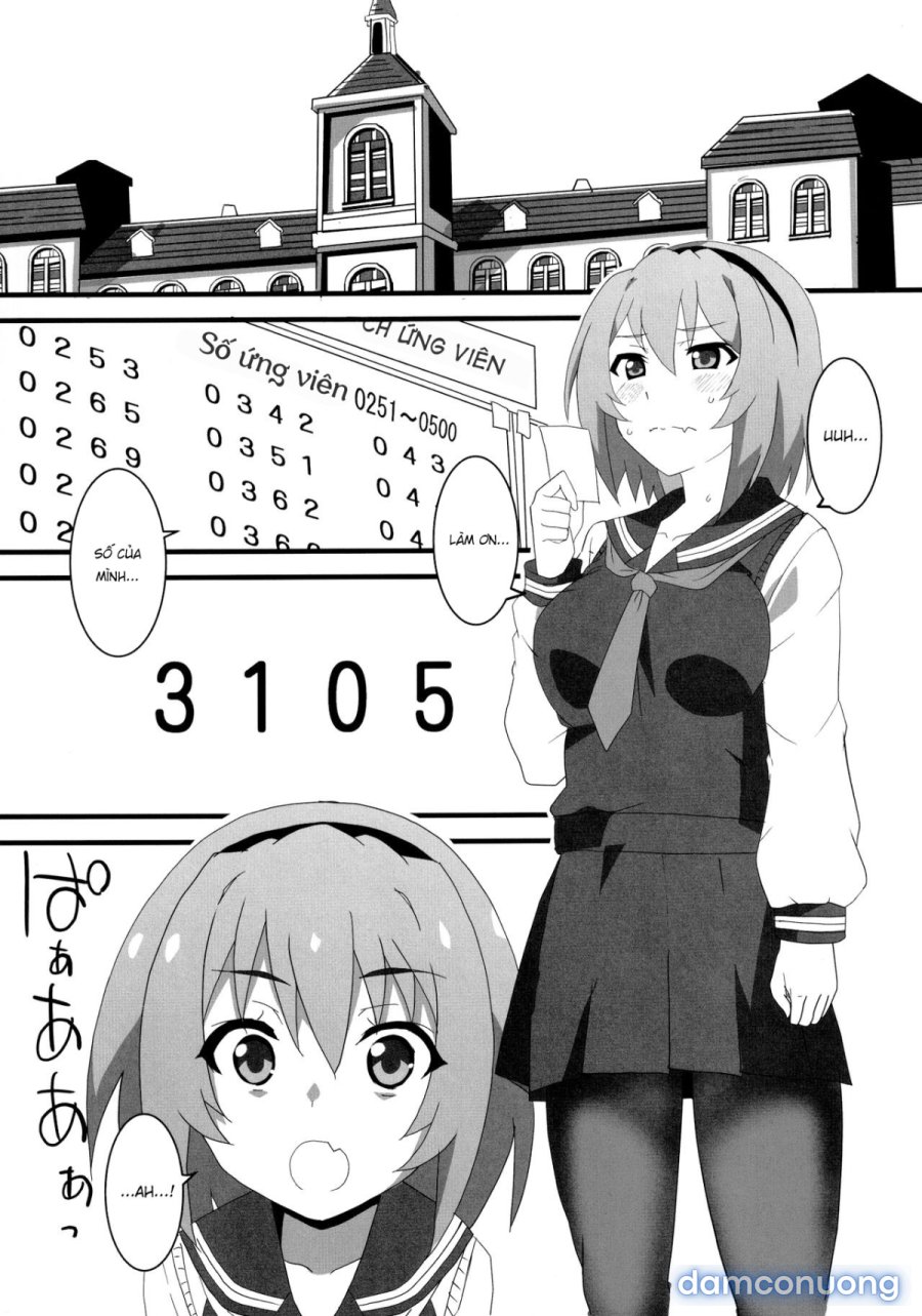 Houjou Satoko Lucia ni Saku 