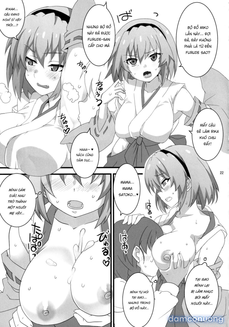 Houjou Satoko Lucia ni Saku 