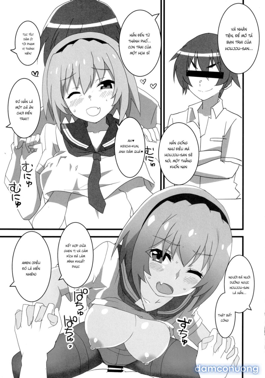 Houjou Satoko Lucia ni Saku 