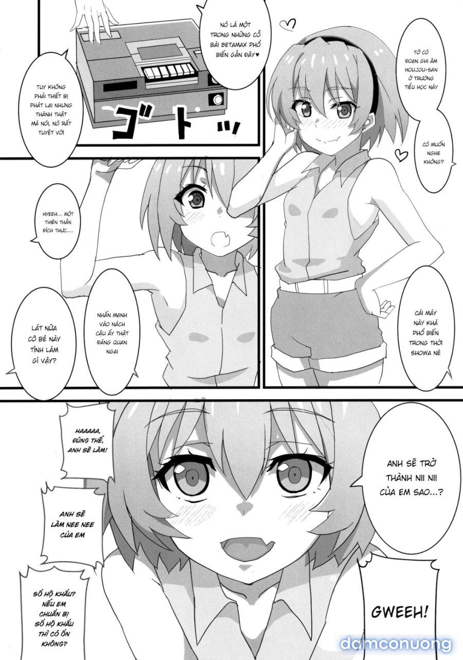 Houjou Satoko Lucia ni Saku 
