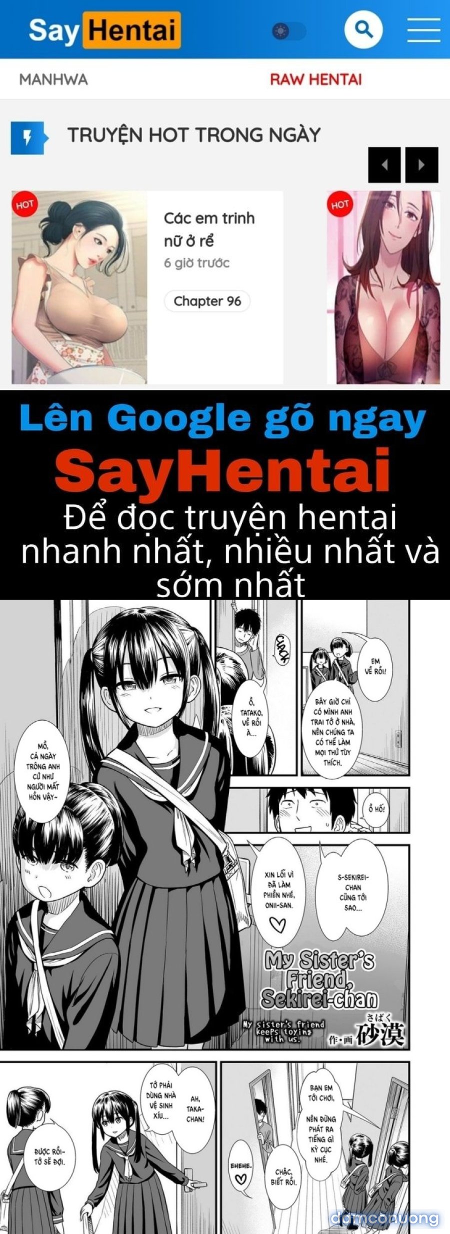 My Sister's Friend, Sekirei-chan 