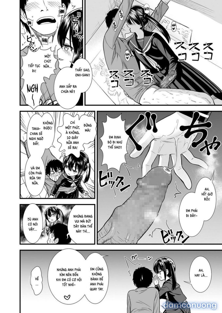 My Sister's Friend, Sekirei-chan 
