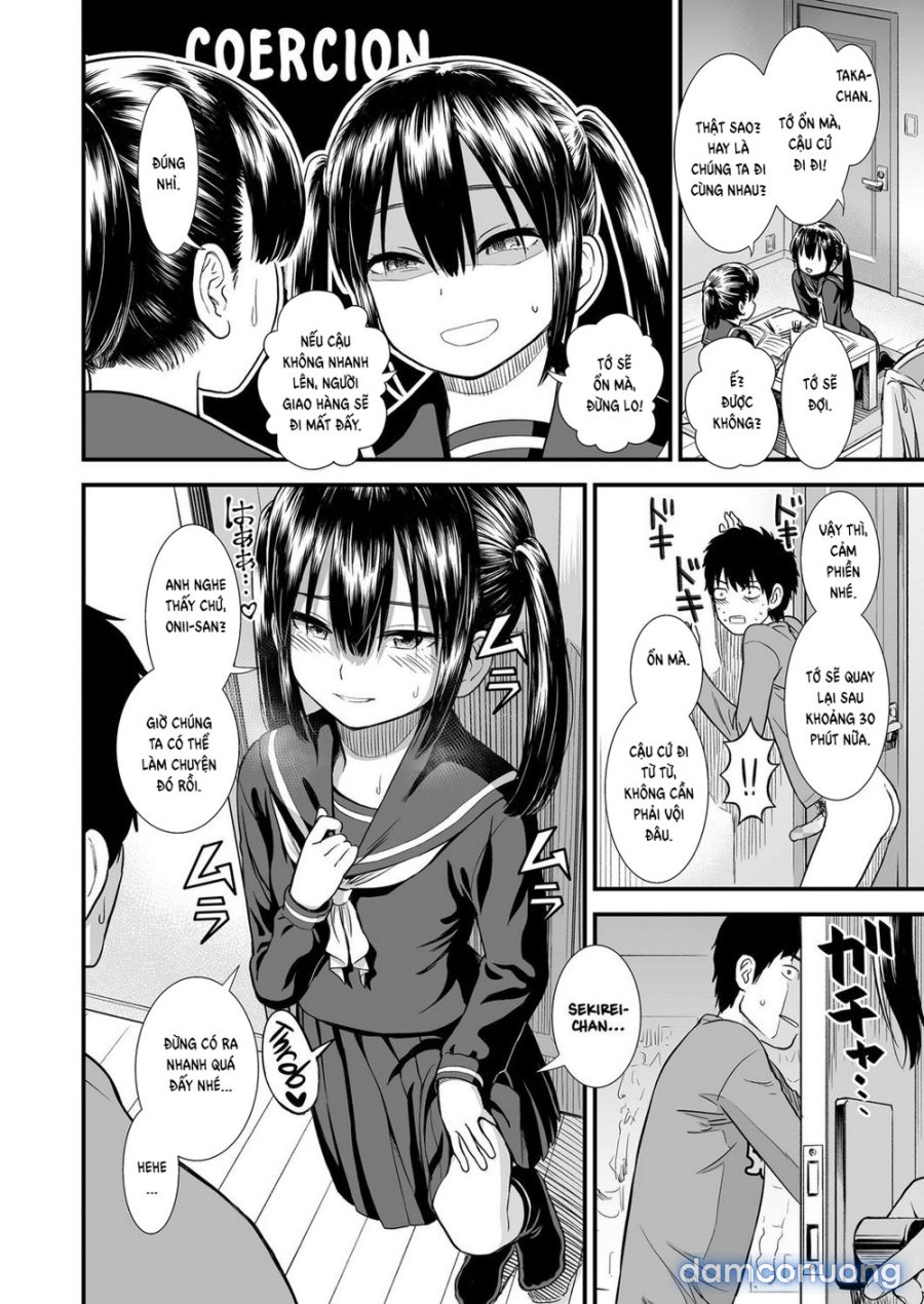 My Sister's Friend, Sekirei-chan 