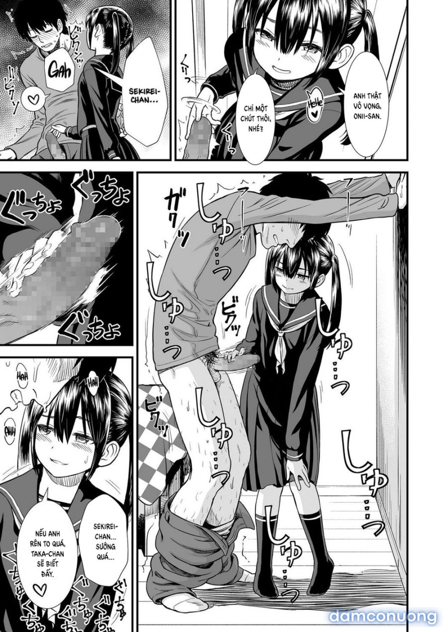 My Sister's Friend, Sekirei-chan 
