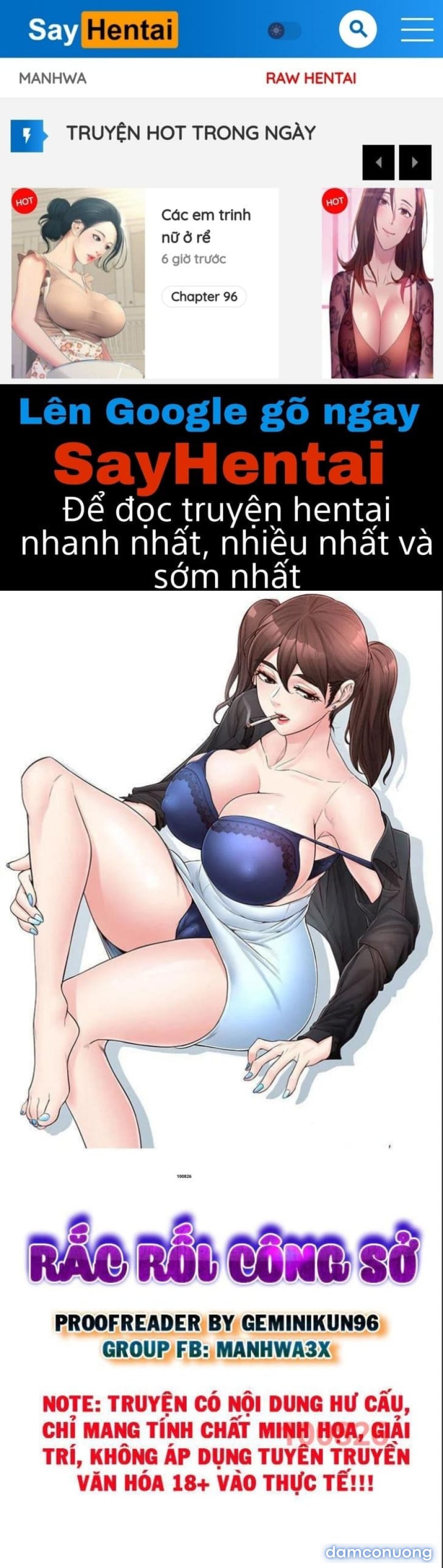 Rắc Rối Công Sở 
