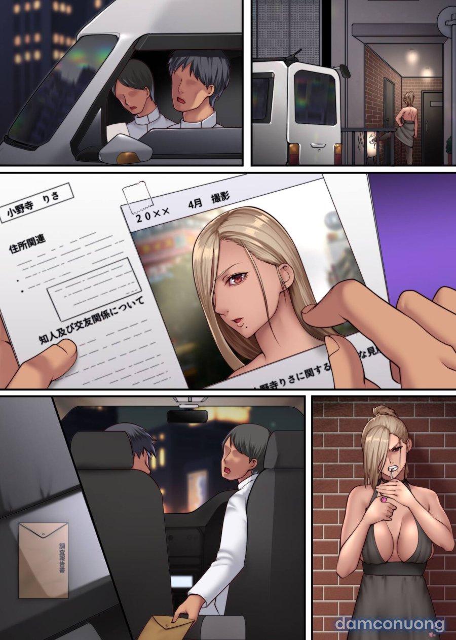 Harem Haramase Kyoudan 