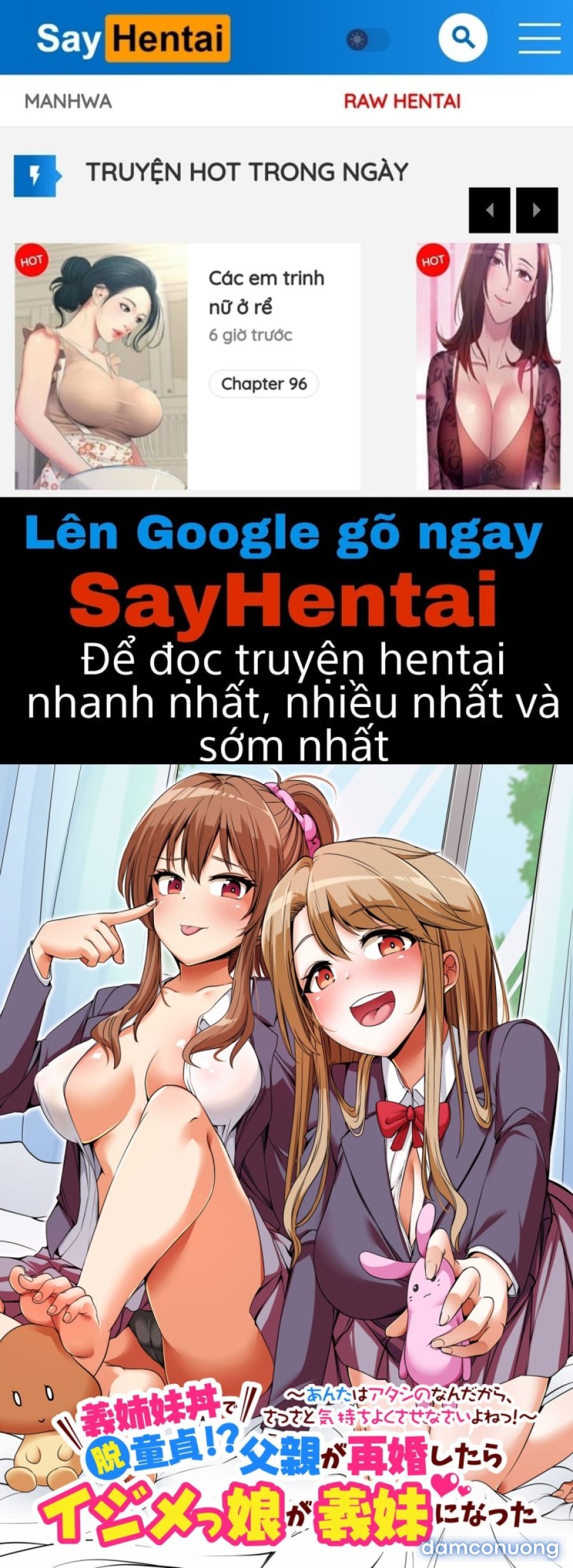 Gishimaidon de Datsu Doutei! 