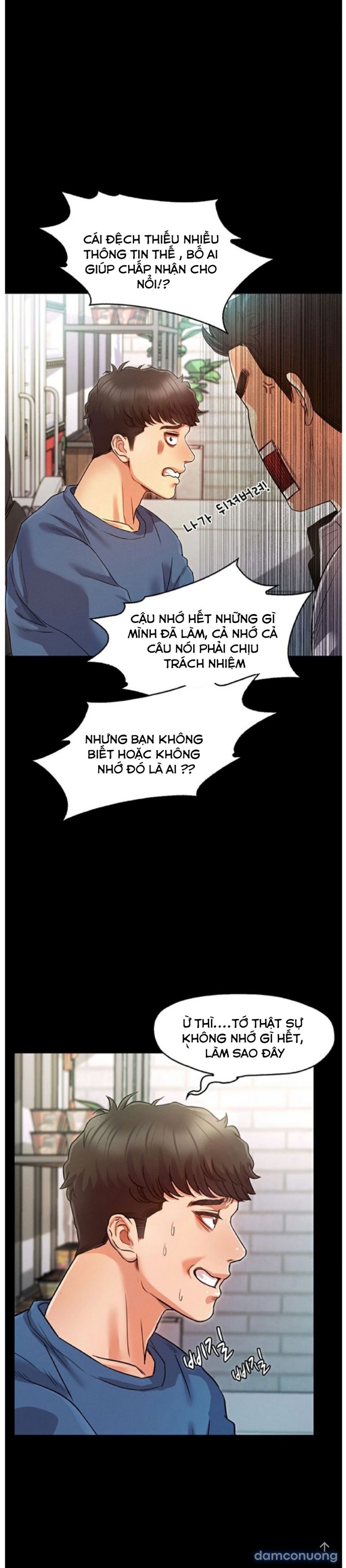 Anh Đã Làm Chuyện Đó Với Ai? 
