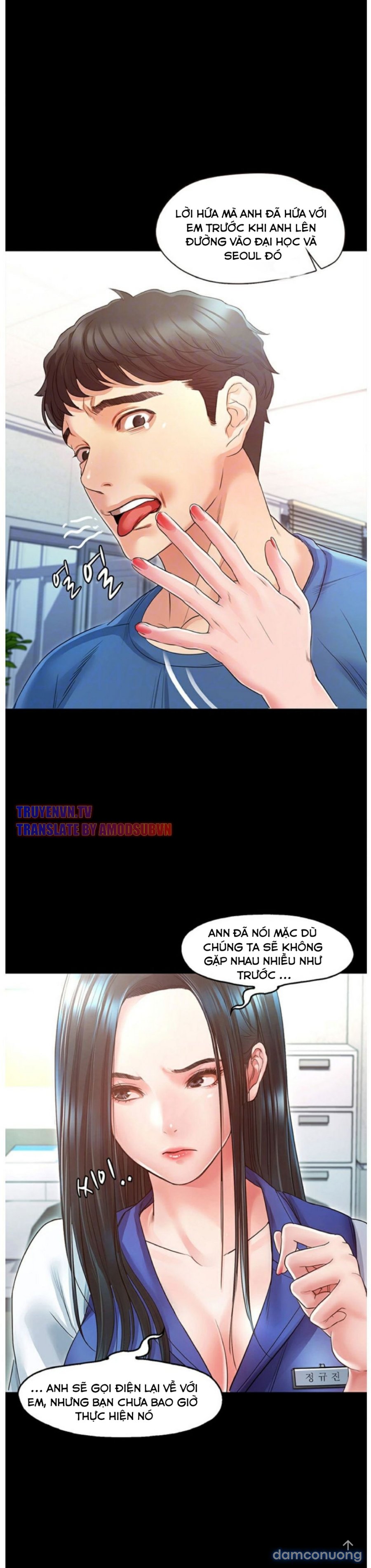 Anh Đã Làm Chuyện Đó Với Ai? 
