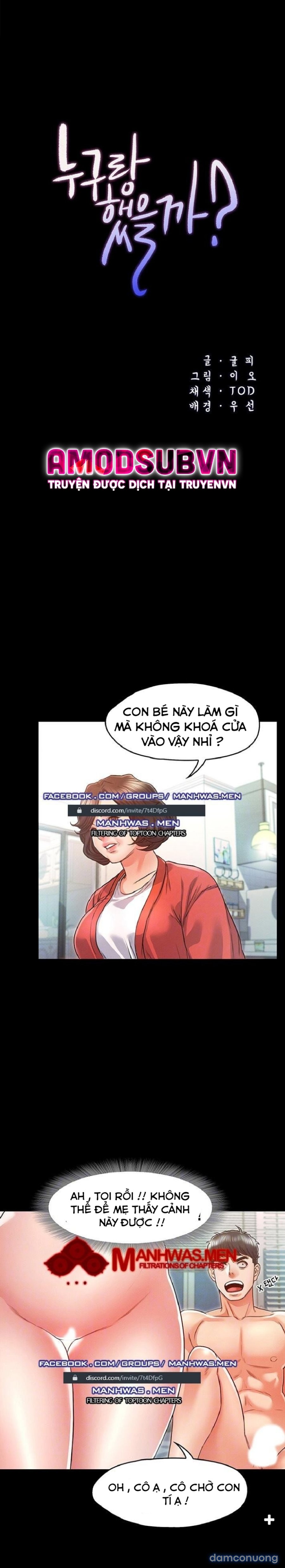 Anh Đã Làm Chuyện Đó Với Ai? 