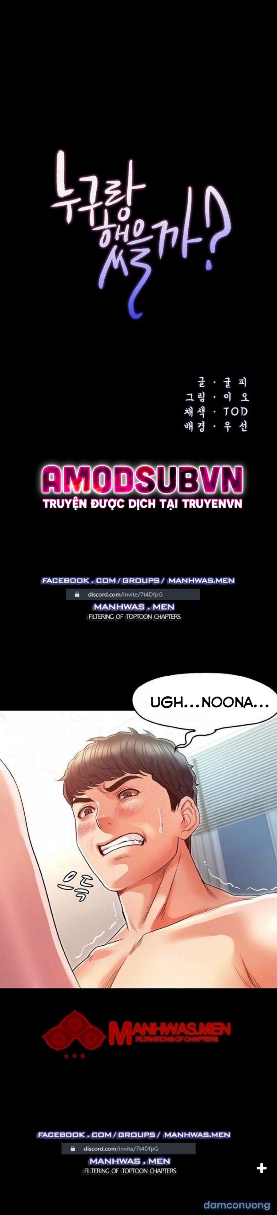 Anh Đã Làm Chuyện Đó Với Ai? 