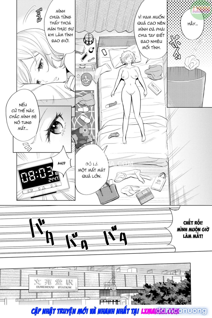 Haruka-san Isn't Gonna Stop 