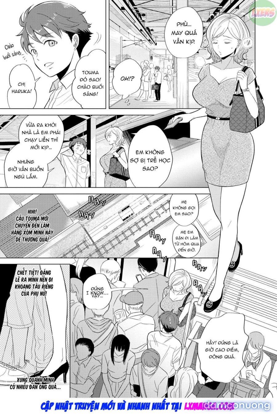 Haruka-san Isn't Gonna Stop 