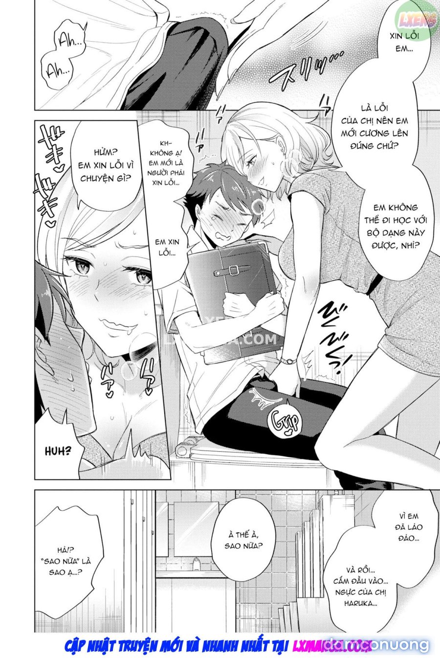 Haruka-san Isn't Gonna Stop 