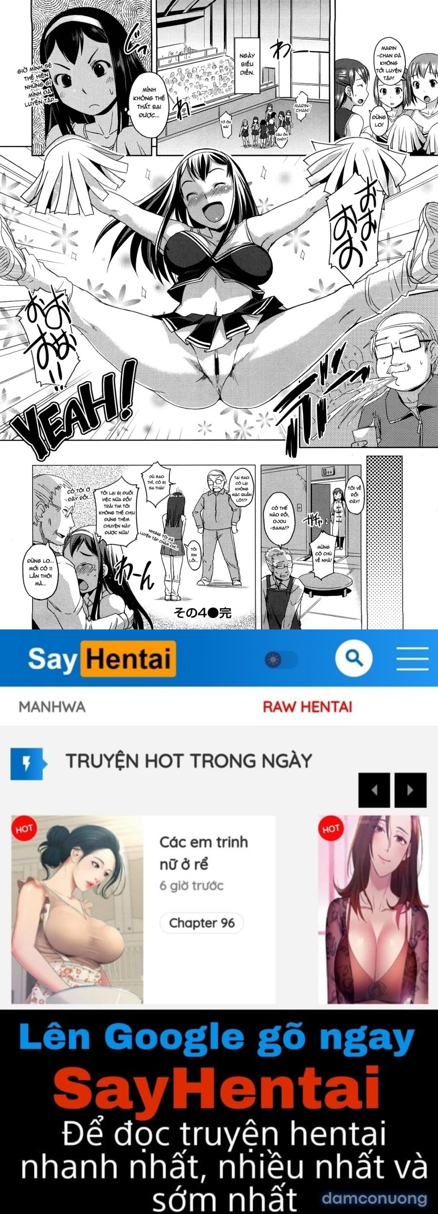 Chu Chu Cherry 