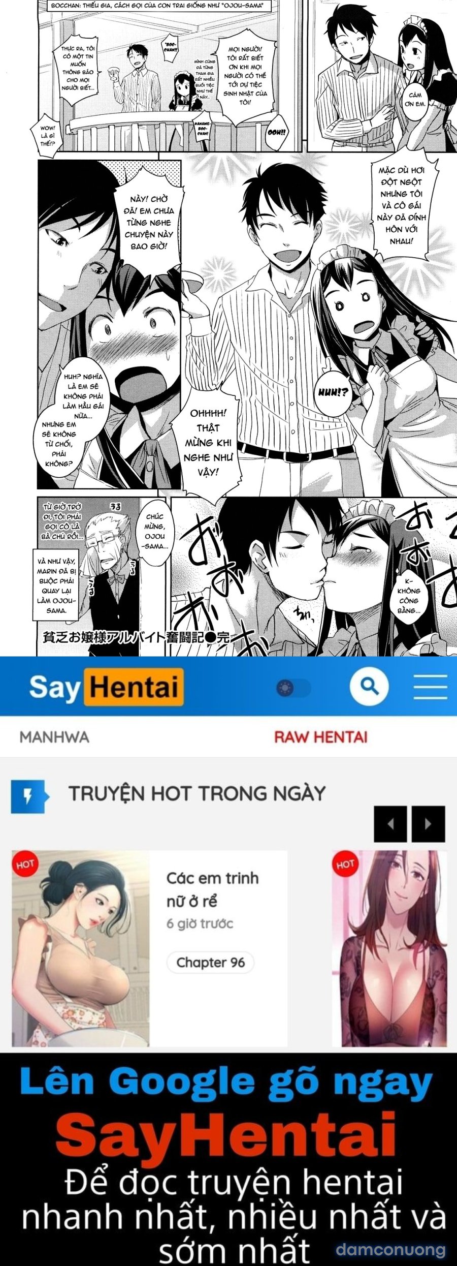Chu Chu Cherry 