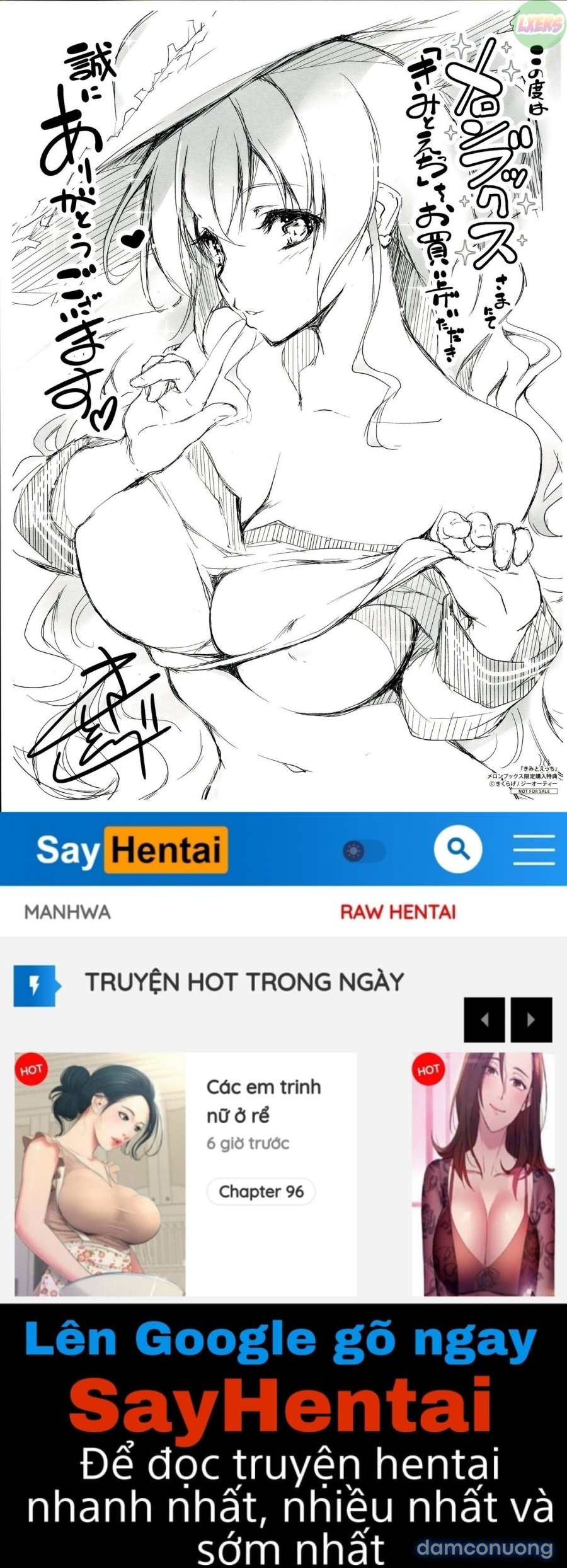 Getting Lewd With You 