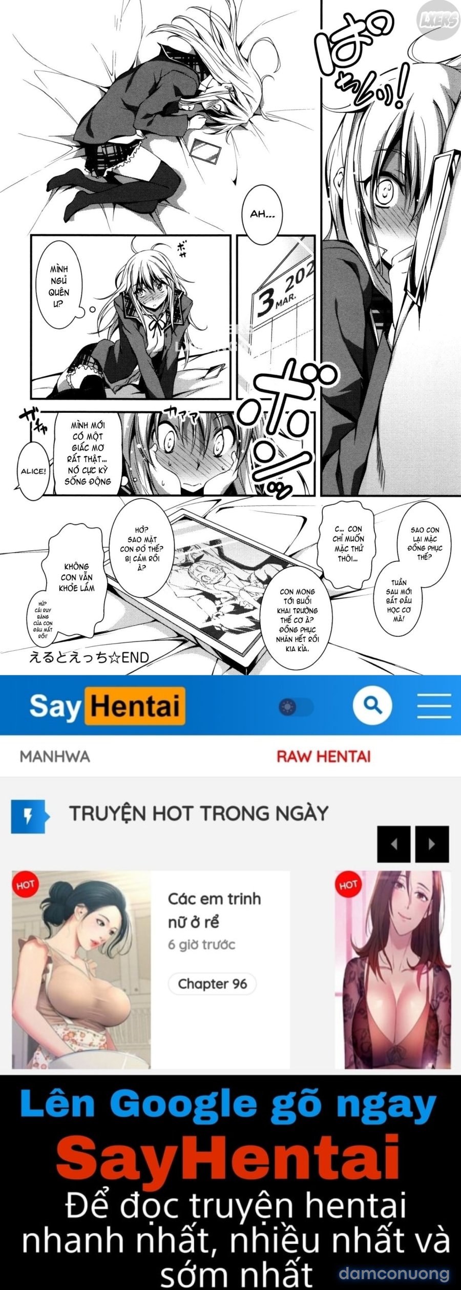 Getting Lewd With You 