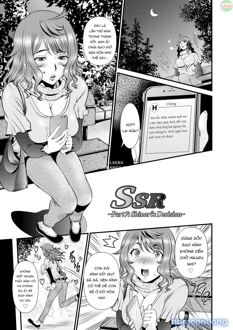 Secret Sex Room 