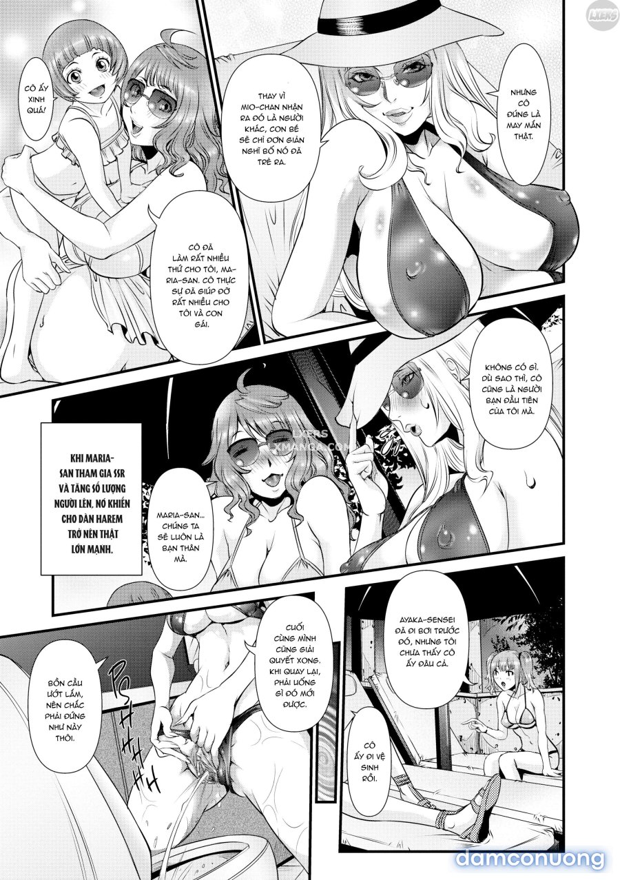 Secret Sex Room 