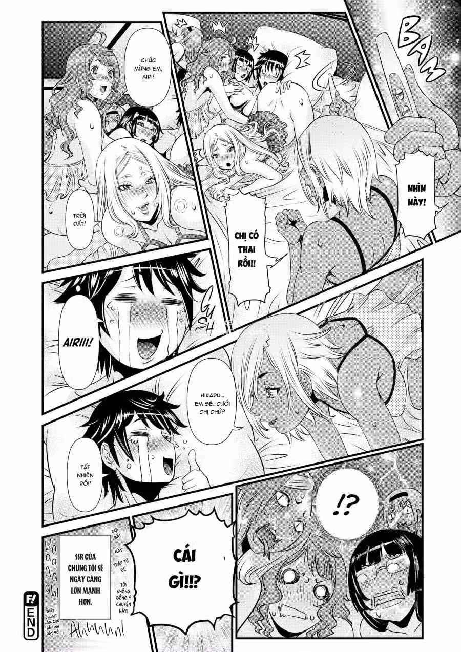 Secret Sex Room 