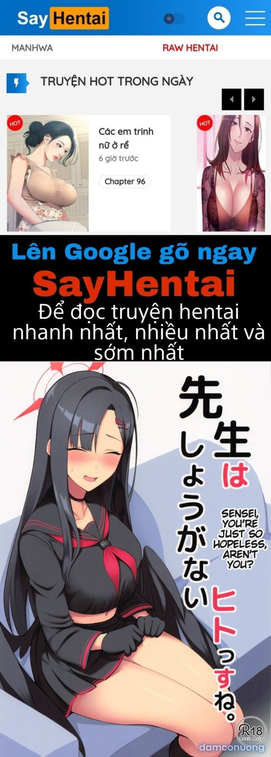 Sensei wa Shouganai Hitossu ne 