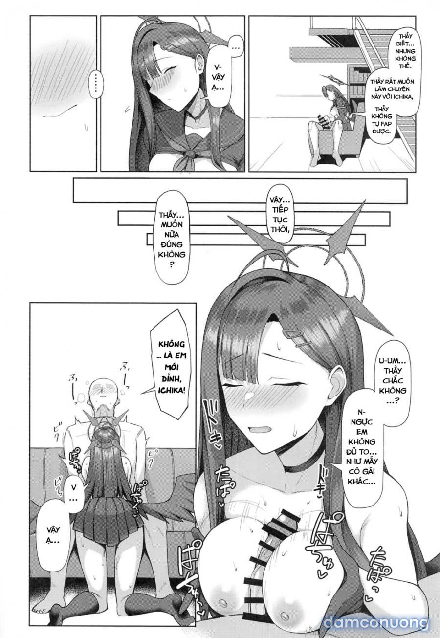 Sensei wa Shouganai Hitossu ne 