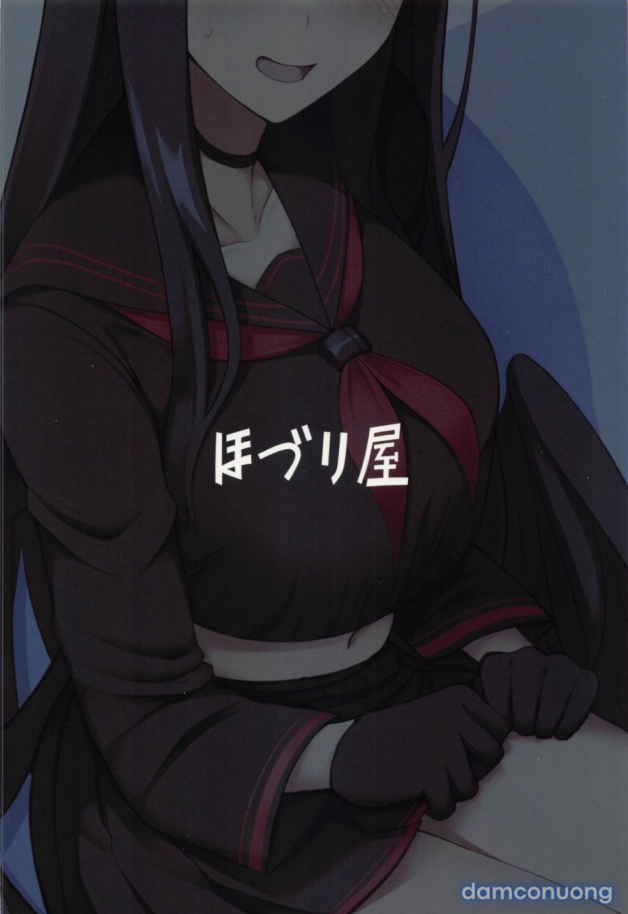 Sensei wa Shouganai Hitossu ne 