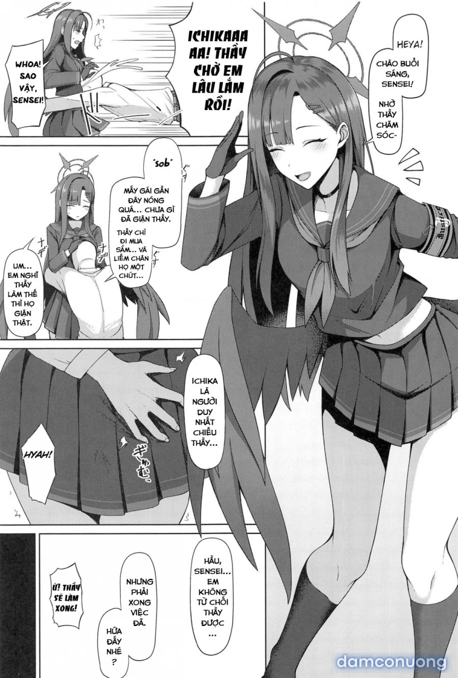 Sensei wa Shouganai Hitossu ne 