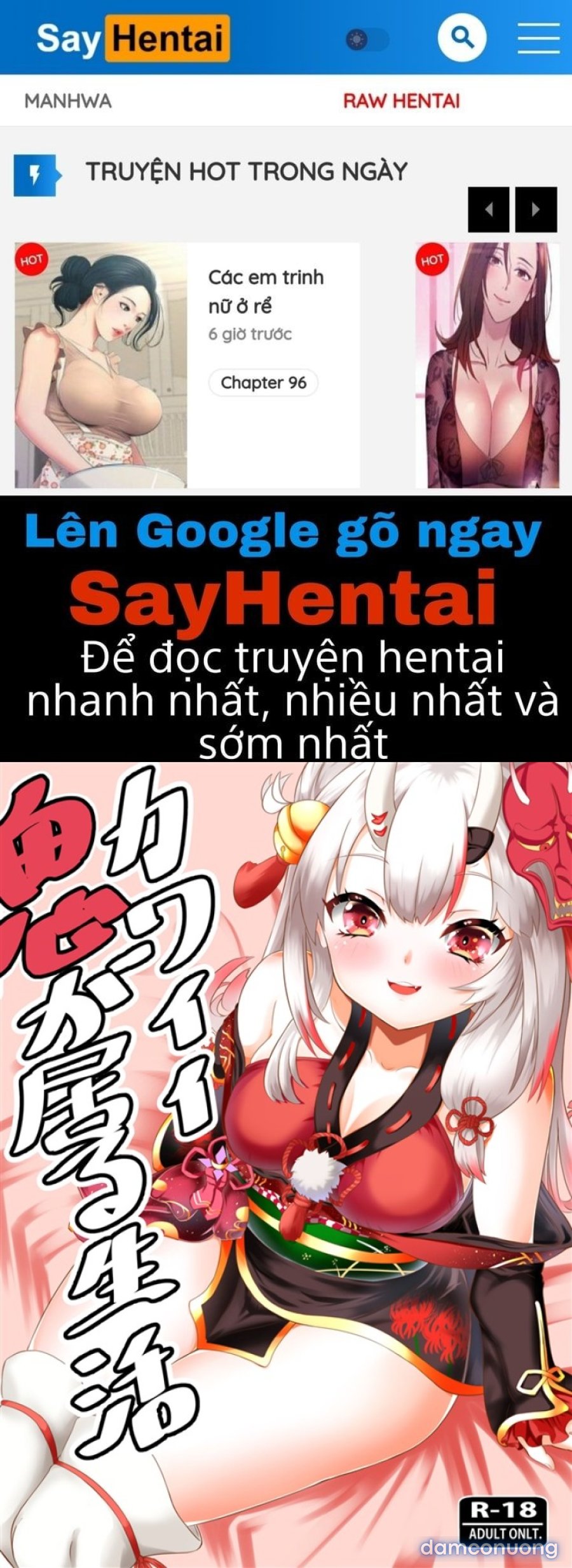 Kawaii Oni ga Iru Seikatsu 