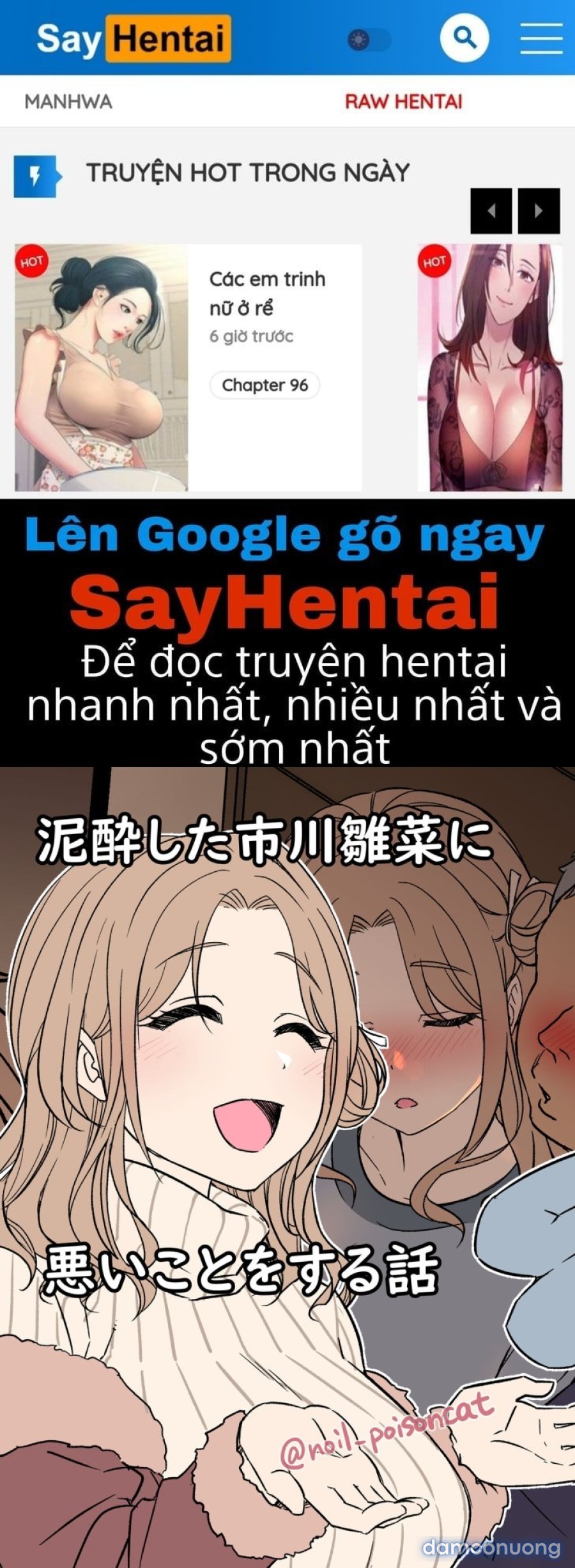 Làm tình với hinana đang say rượu 