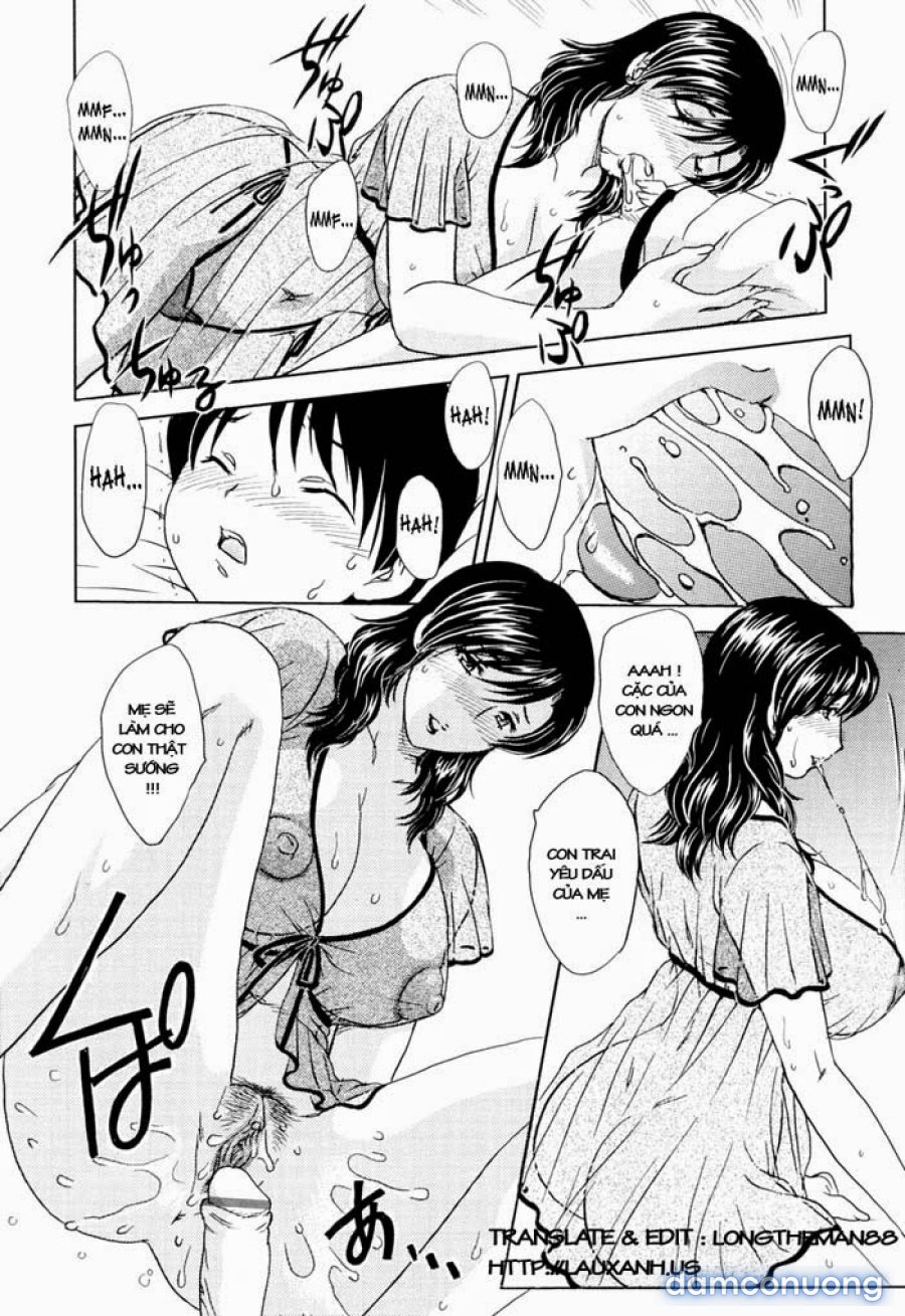 MAMAMA Shokai Genteiban 